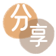 淮南信用卡商家平台☀️诚信信用卡24小时在线接单 - 南充信用卡
